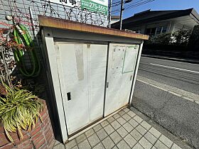 広島県広島市西区庚午中4丁目（賃貸マンション1K・3階・17.28㎡） その15