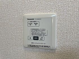 広島県広島市西区草津梅が台（賃貸アパート1LDK・1階・33.02㎡） その11