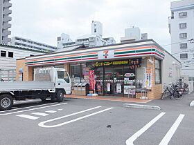 リベルタ三篠  ｜ 広島県広島市西区三篠町3丁目（賃貸アパート1LDK・1階・40.46㎡） その4