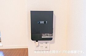 広島県東広島市西条朝日町（賃貸マンション1R・1階・30.98㎡） その13