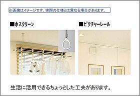 広島県東広島市八本松東2丁目（賃貸アパート2LDK・1階・56.74㎡） その9