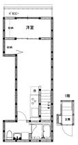 広島県広島市佐伯区吉見園（賃貸アパート1LDK・2階・29.44㎡） その2