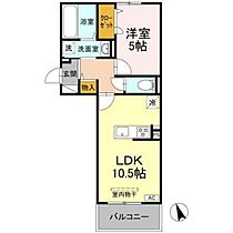 広島県東広島市西条町寺家（賃貸アパート1LDK・2階・40.55㎡） その2