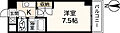 ヴィラ大芝10階3.3万円