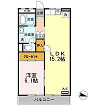 広島県廿日市市宮内（賃貸アパート1LDK・2階・52.45㎡） その2