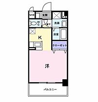 広島県広島市安佐南区緑井4丁目（賃貸マンション1R・1階・27.84㎡） その2