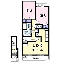 広島県広島市安佐南区八木9丁目（賃貸アパート2LDK・2階・59.55㎡） その2