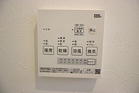 広島県広島市南区大州2丁目（賃貸アパート1LDK・1階・30.67㎡） その15