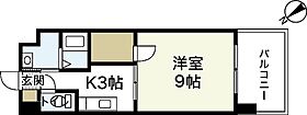 広島県広島市中区南竹屋町（賃貸マンション1K・10階・29.89㎡） その2