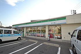 広島県安芸郡府中町浜田2丁目（賃貸マンション1K・1階・22.39㎡） その20