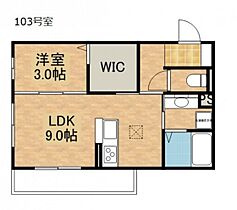 広島県広島市東区光が丘（賃貸アパート1LDK・1階・33.52㎡） その2