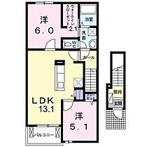 広島県広島市安佐南区山本新町1丁目（賃貸アパート1LDK・2階・58.70㎡） その2