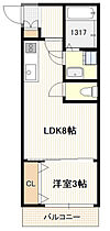 広島県廿日市市桜尾本町（賃貸アパート1LDK・2階・31.80㎡） その2