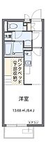 広島県広島市安佐南区大町東3丁目（賃貸アパート1R・1階・26.08㎡） その2