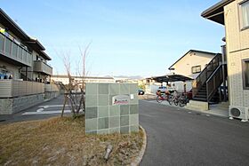 ブランコートB棟  ｜ 広島県広島市安佐南区川内4丁目（賃貸アパート2LDK・1階・55.12㎡） その17