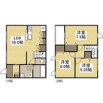 広島県広島市東区矢賀2丁目（賃貸一戸建3LDK・--・82.39㎡） その1