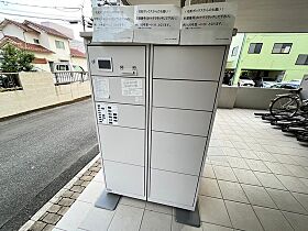 広島県広島市安佐南区緑井5丁目（賃貸アパート1LDK・3階・40.39㎡） その23