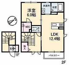 広島県広島市安佐南区大町東1丁目（賃貸アパート1LDK・2階・55.94㎡） その2