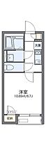 広島県広島市東区尾長東2丁目（賃貸アパート1K・2階・21.70㎡） その2