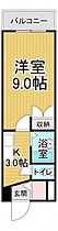 広島県広島市東区光町1丁目（賃貸マンション1K・6階・25.48㎡） その2