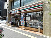 コンビニ「セブンイレブン広島白島中町店まで873ｍ」