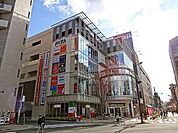 ドラックストア「メディコ21広島店まで508ｍ」