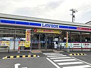 コンビニ「ローソン府中町山田一丁目店まで794ｍ」