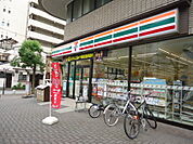 コンビニ「セブンイレブン広島天満町店まで157ｍ」
