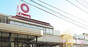 スーパー「スパークニュー庚午店まで384ｍ」