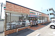 コンビニ「セブンイレブン広島八木1丁目店まで539ｍ」