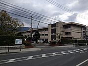 小学校「海田町立海田小学校まで630ｍ」