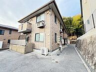 広島県安芸郡海田町稲葉：物件画像／株式会社良和ハウス　横川駅前店