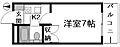 パレグレース仁保1階2.6万円