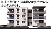 広島県広島市東区中山南2丁目：物件画像／株式会社良和ハウス　横川駅前店