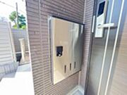 ※イメージ写真です。