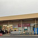 スーパー「万惣府中店まで462ｍ」