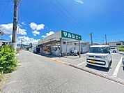 スーパー「マルシェー長束店まで855ｍ」