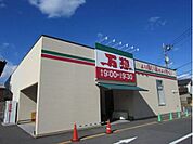 スーパー「万惣海田店まで322ｍ」