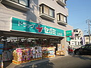 ドラックストア「ドラッグセガミ山本店まで402ｍ」