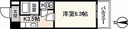 グランドール西原 1Kの間取図画像