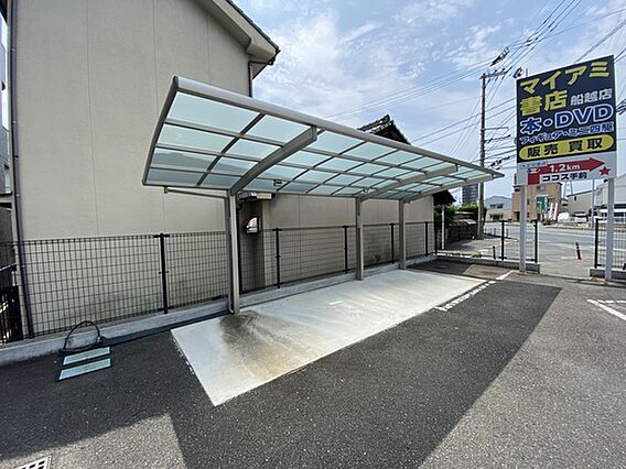 クレスト昭和中_その他_3