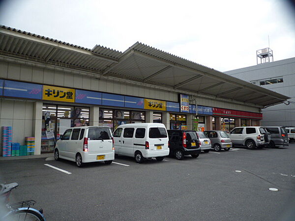 Liebe光南 ｜広島県広島市中区光南1丁目(賃貸マンション1K・4階・15.98㎡)の写真 その19