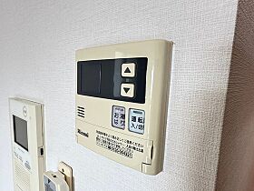 広島県広島市中区舟入中町（賃貸マンション1K・10階・30.38㎡） その14