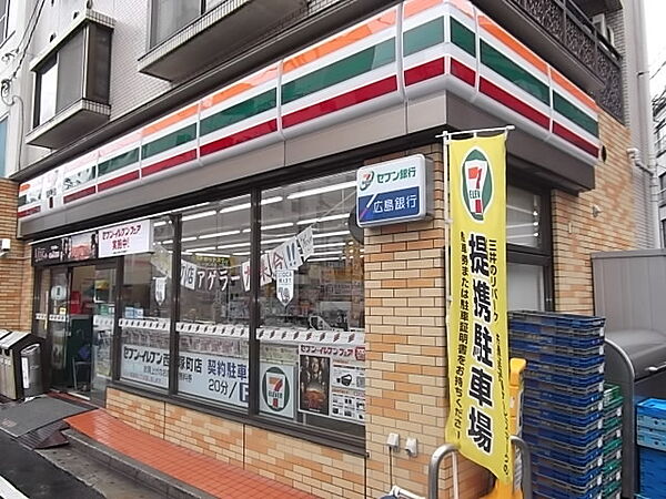 アーバインステイ広島イースト ｜広島県広島市中区東平塚町(賃貸マンション1DK・9階・35.90㎡)の写真 その22