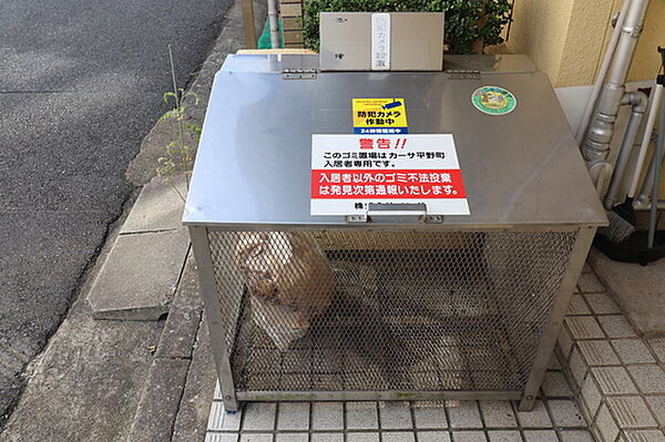 カーサ平野町 ｜広島県広島市中区平野町(賃貸マンション1R・3階・17.00㎡)の写真 その15