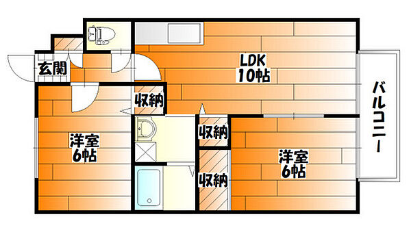 広島県広島市安佐南区緑井1丁目(賃貸アパート2LDK・2階・51.37㎡)の写真 その2