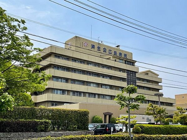 画像18:病院「済生会広島病院まで2685ｍ」