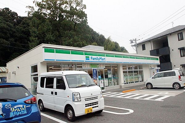 画像20:コンビニ「ファミリーマート上安一丁目店まで204ｍ」