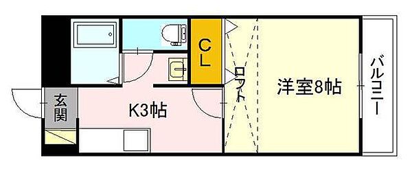 ピアチェーレ ｜広島県広島市東区矢賀3丁目(賃貸マンション1K・3階・24.90㎡)の写真 その2