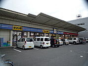 ドラックストア「ザグザグ光南店まで376ｍ」